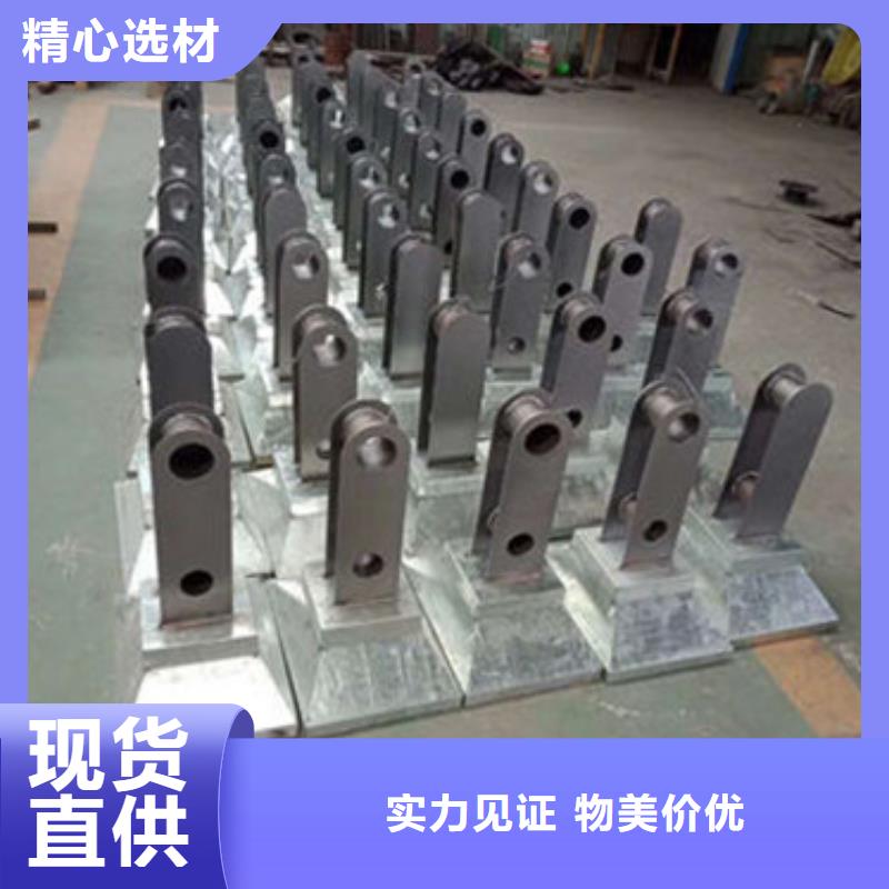不锈钢复合管护栏桥梁防撞护栏高品质现货销售优质货源