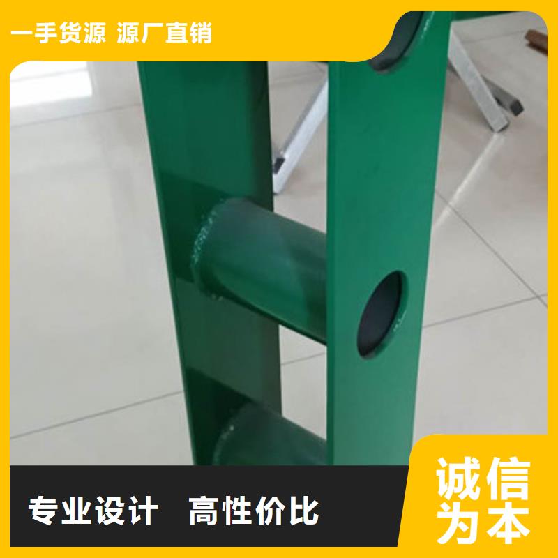 景观护栏_【市政护栏】品质优选同城经销商