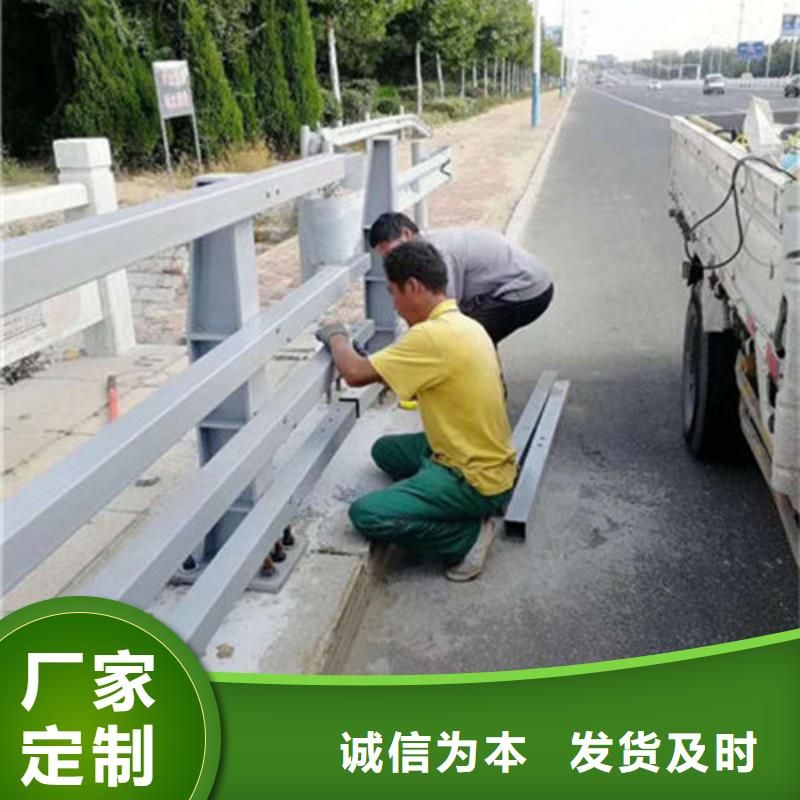 景观护栏,【防撞护栏立柱】实力优品本地厂家值得信赖