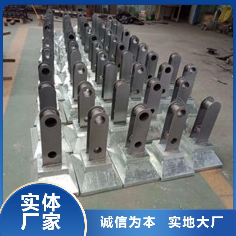 景观护栏【防撞护栏】专注产品质量与服务精致工艺