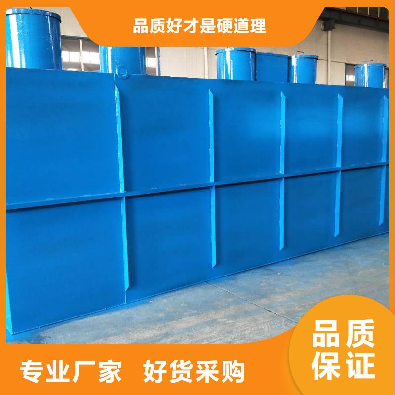 一体化污水处理设备微电解反应器畅销本地专业信赖厂家