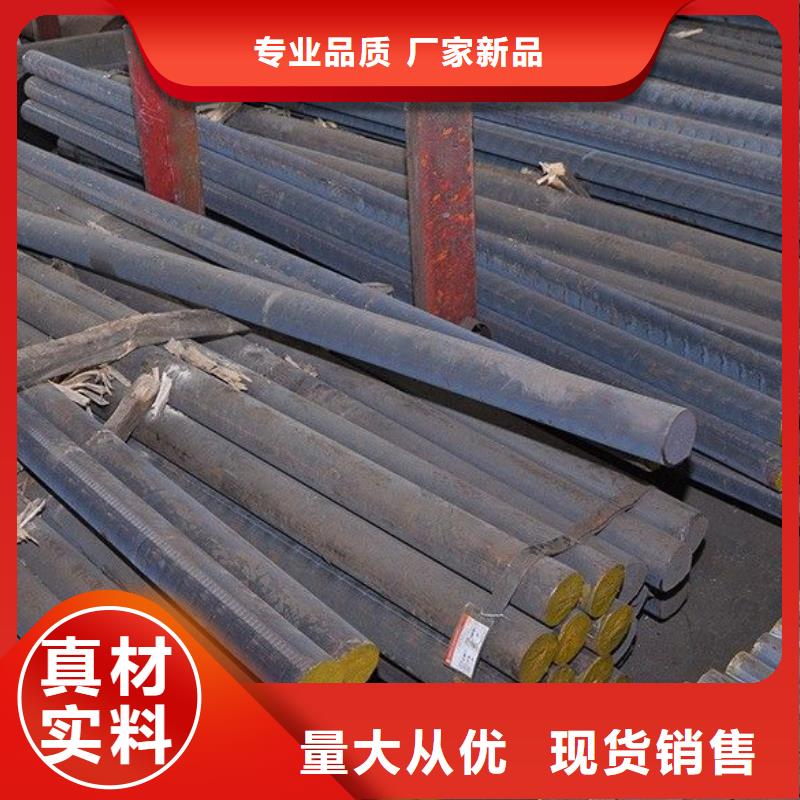 耐磨钢板供应直供厂家质量上乘
