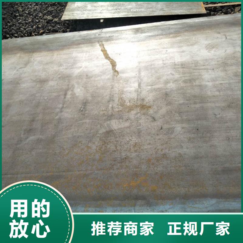 耐磨板咨询源头厂家当地货源