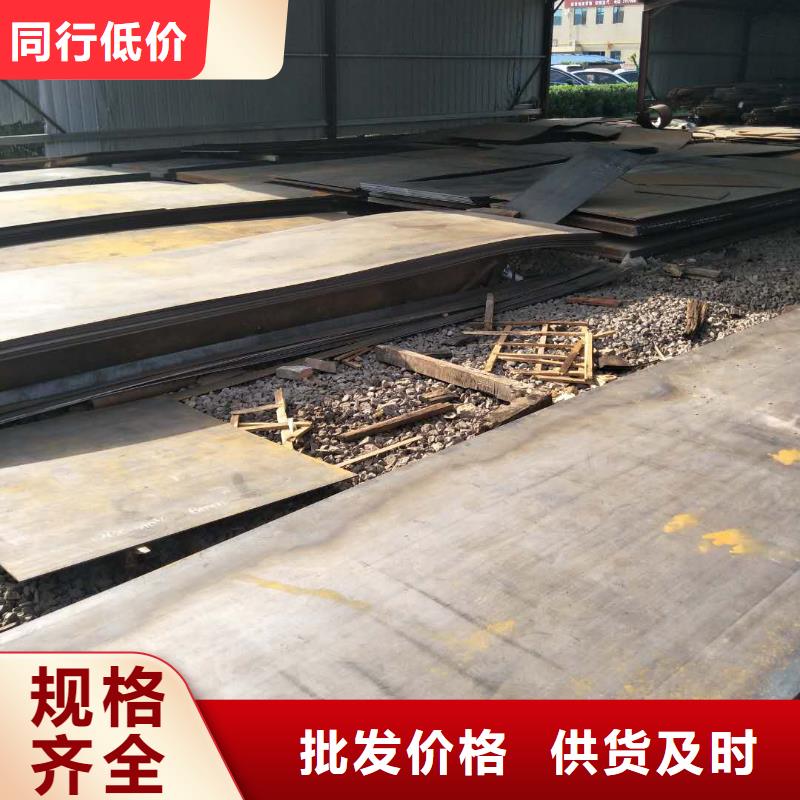 耐磨板汉达板品类齐全精品选购