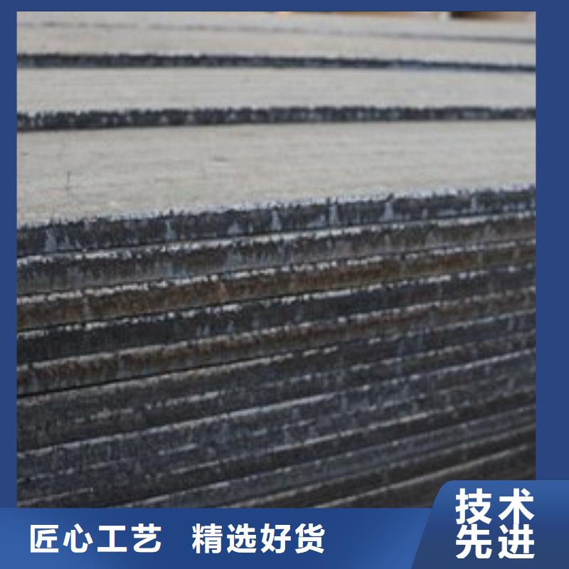 耐磨板咨询厂家本地供应商