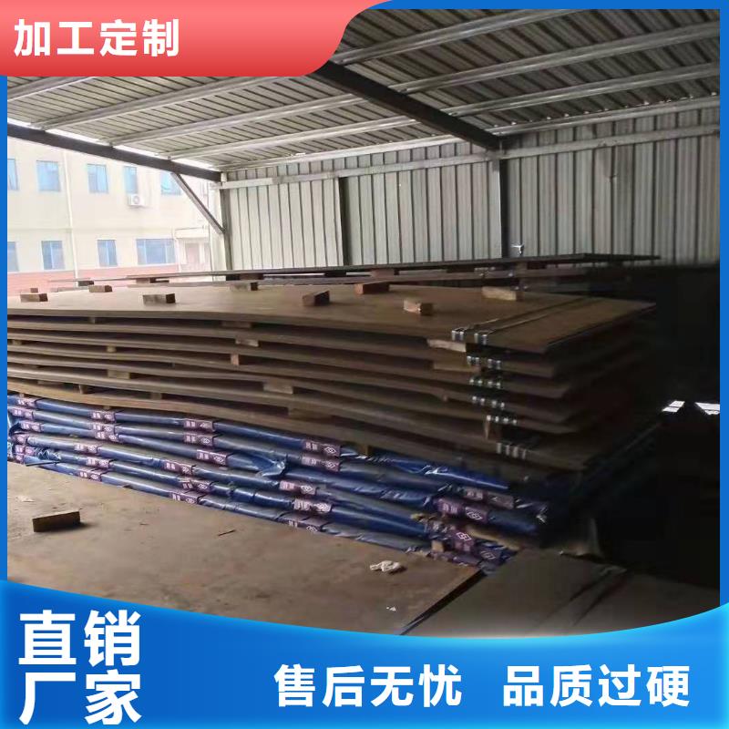 耐磨板性价比高厂家现货质检合格出厂