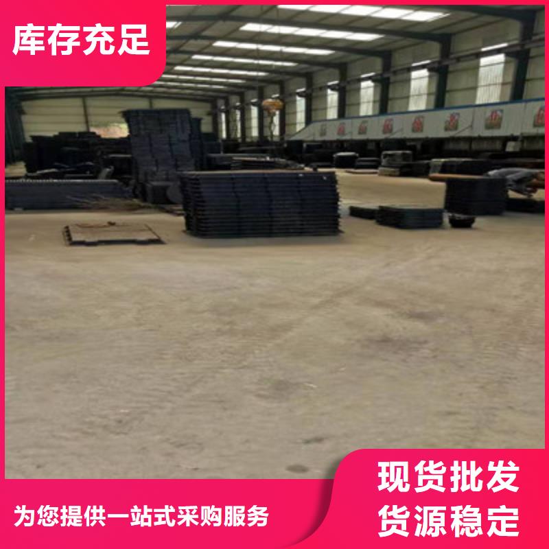 耐磨板堆焊耐磨板好产品放心购出货快