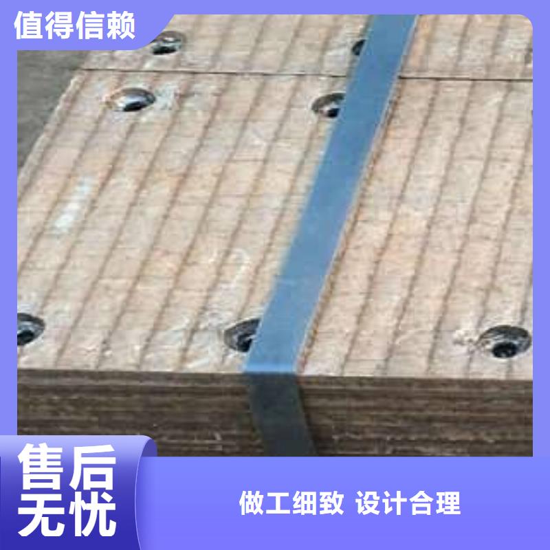 堆焊耐磨板_耐磨钢板源头厂家量大价优匠心打造