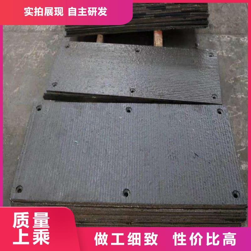 堆焊耐磨板,耐磨钢板一站式采购优质货源
