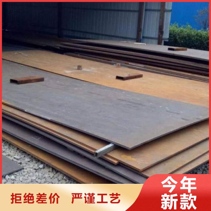 堆焊耐磨板耐磨板详细参数当地生产商