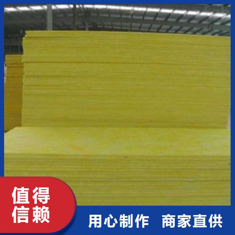 玻璃棉板岩棉管精心选材同城服务商