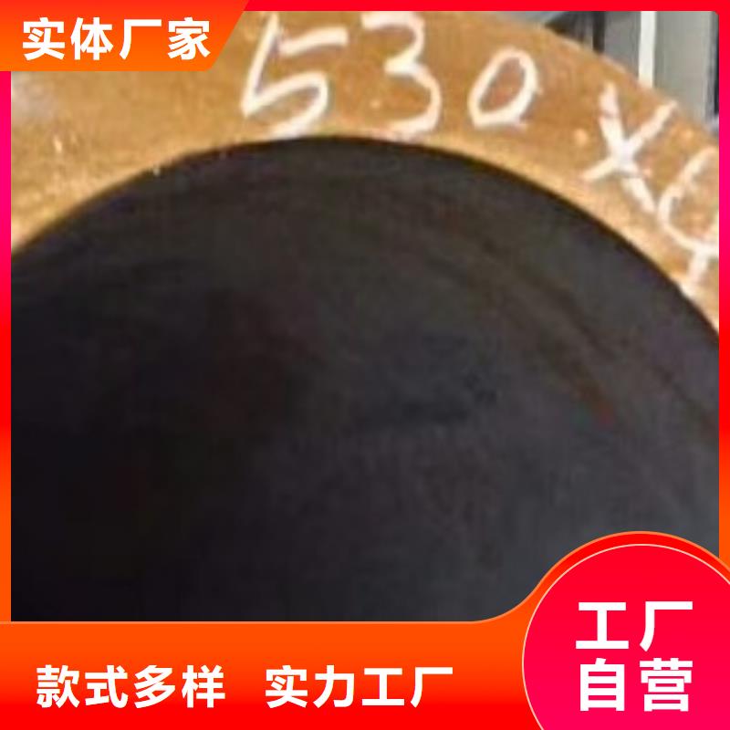 无缝钢管合金管专业生产厂家一件也发货