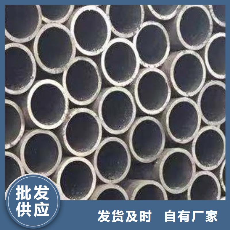 无缝钢管-无缝方管丰富的行业经验现货批发