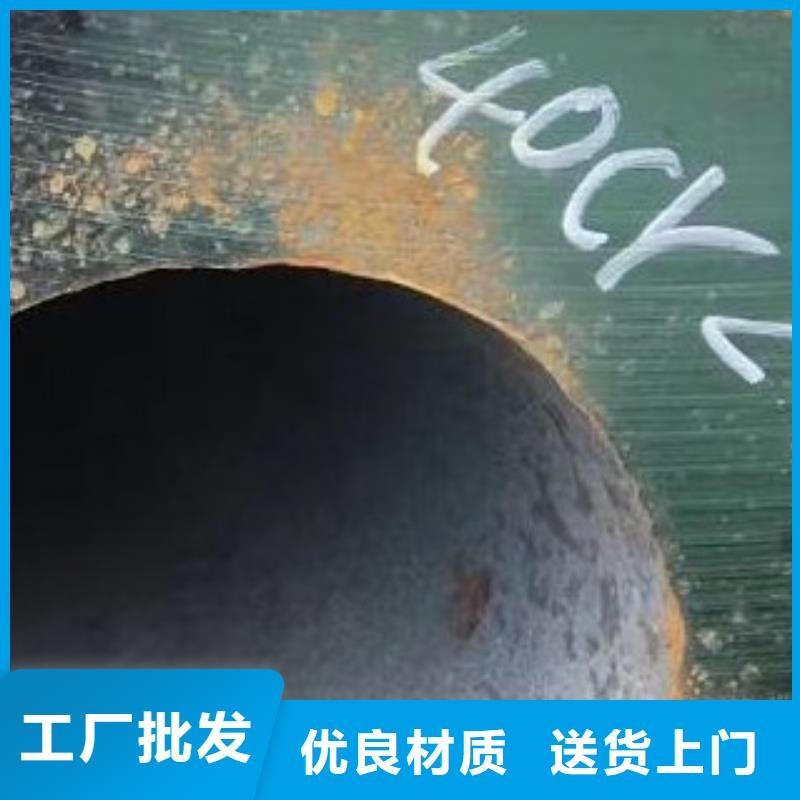 无缝钢管无缝方管用心制作批发货源