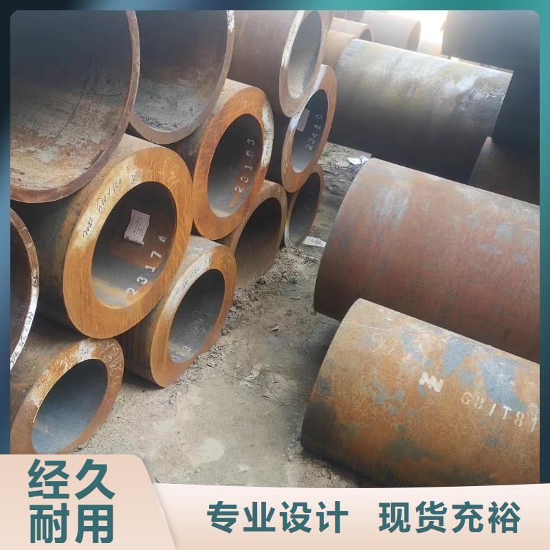 无缝钢管,无缝方管今日价格用心做好每一件产品