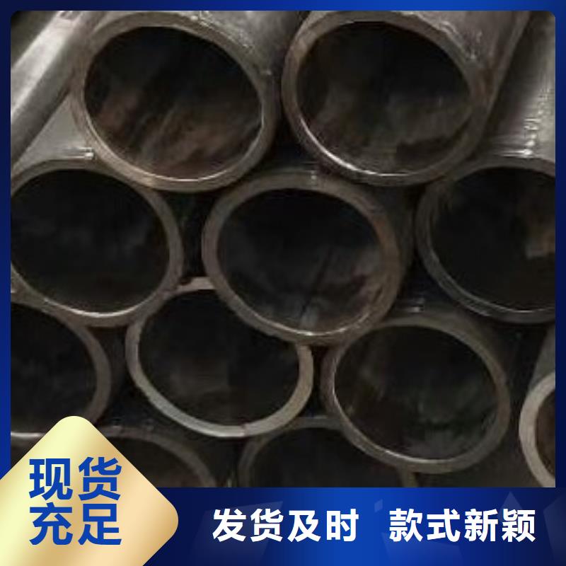 无缝钢管_合金管支持货到付清质量好