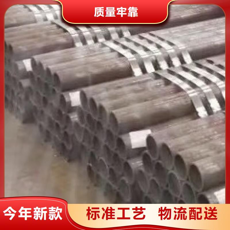 无缝钢管无缝方管性价比高同城制造商