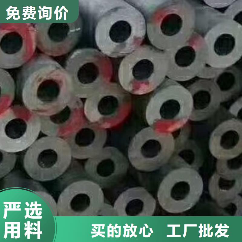 无缝钢管,无缝方管大厂家实力看得见专业完善售后