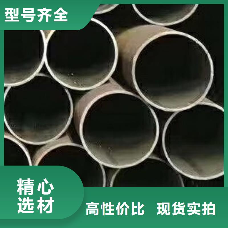 无缝钢管供应商闪电发货