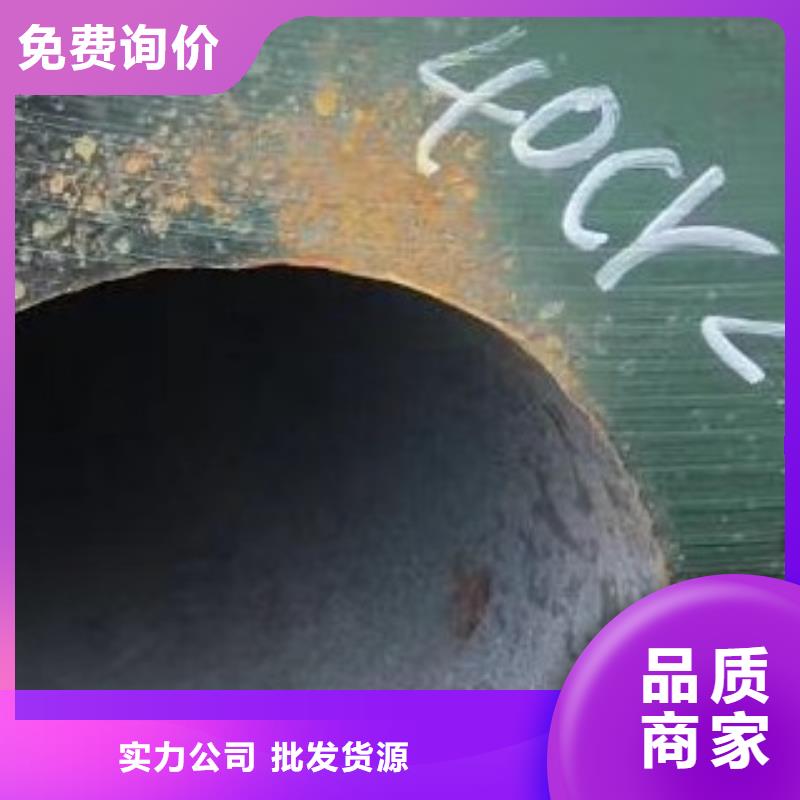 合金管高低压锅炉管自主研发一站式供应厂家