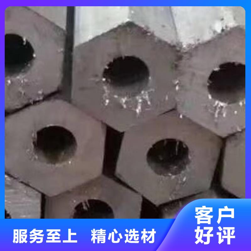 合金管老客户钟爱本地公司