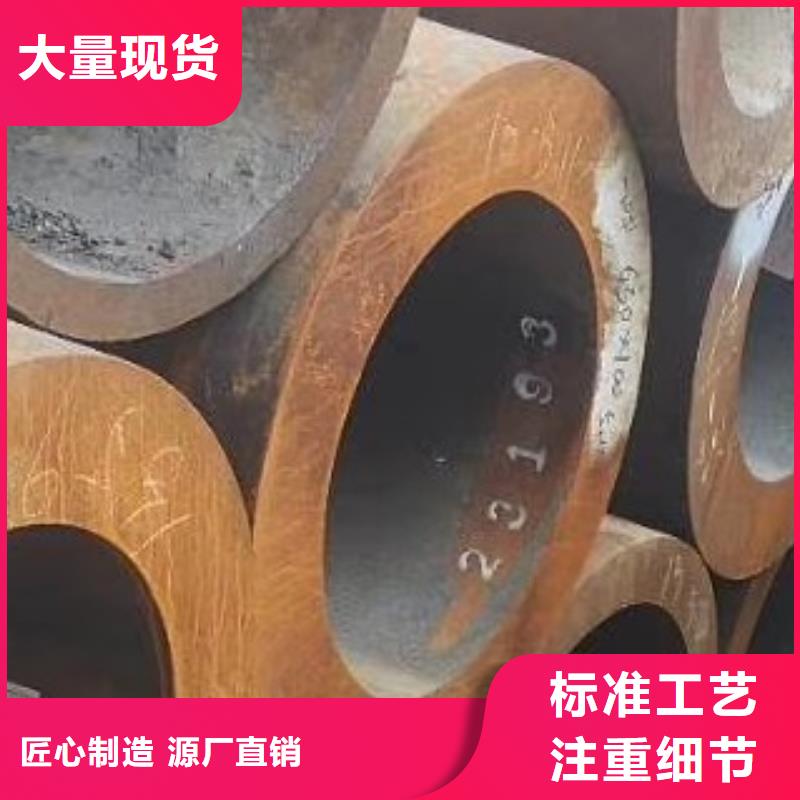 合金管精密无缝钢管原料层层筛选有口皆碑