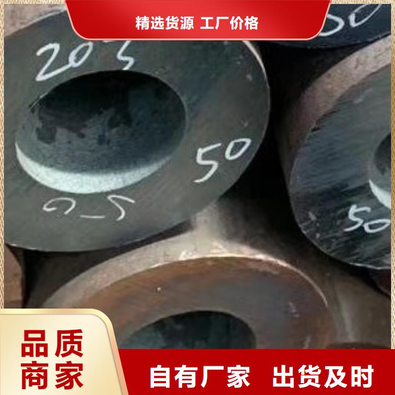 合金管资质认证经销商