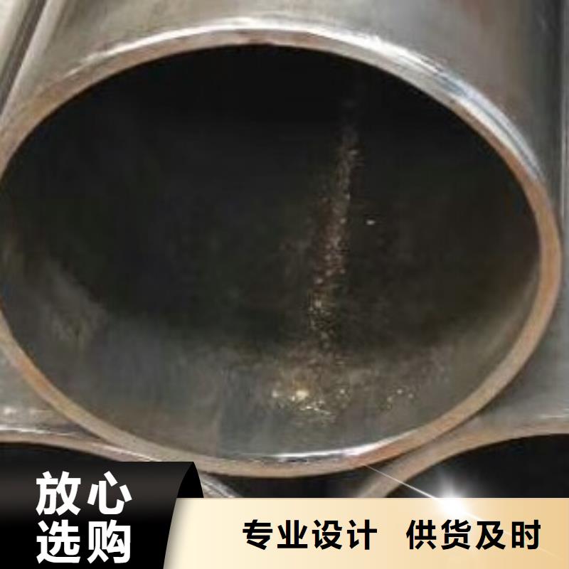 合金管无缝方管源头把关放心选购本地生产厂家