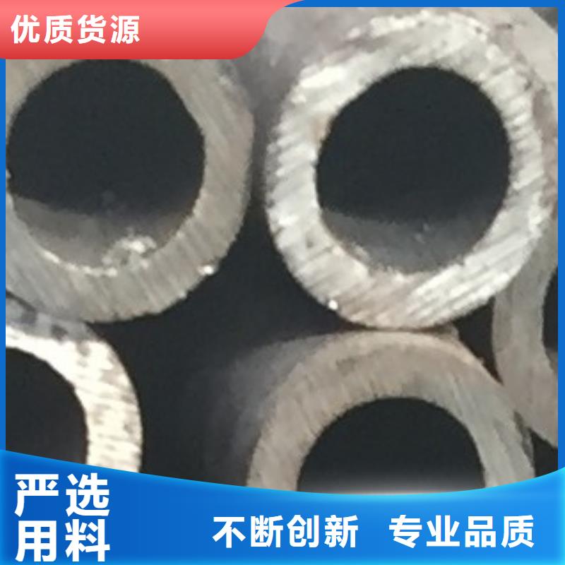 【合金管】无缝方管厂家批发价物美价优