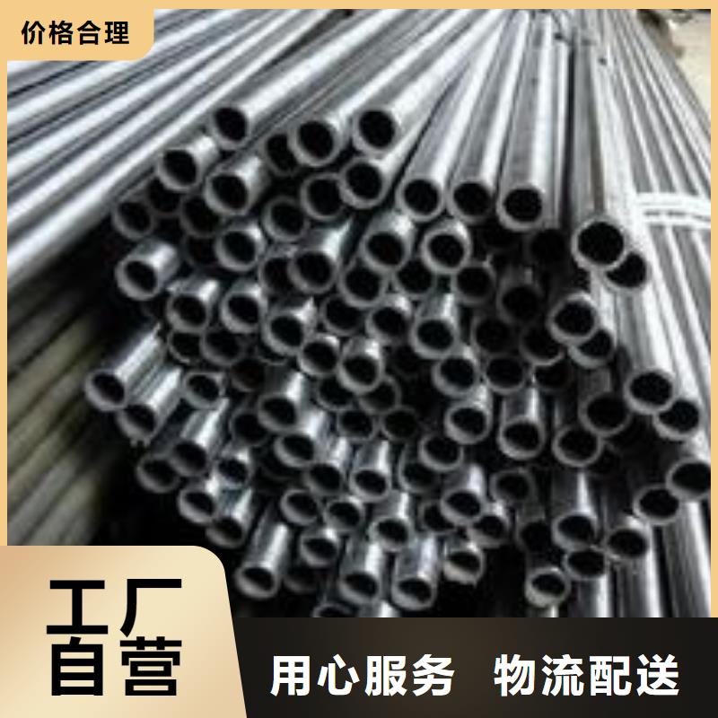 合金管技术先进超产品在细节