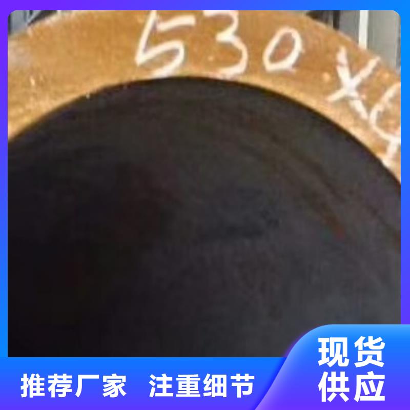 合金管批发货源打造好品质