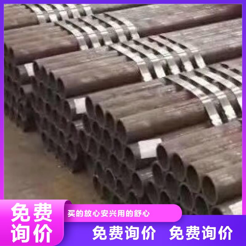 【45#无缝钢管,无缝方管放心得选择】批发价格