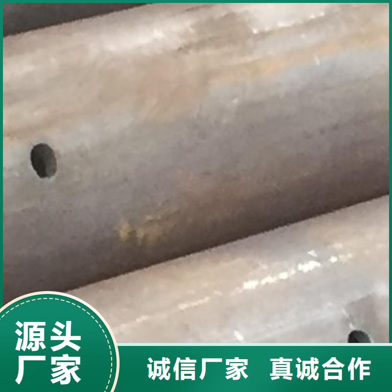 45#无缝钢管无缝方管可零售可批发厂家直销大量现货