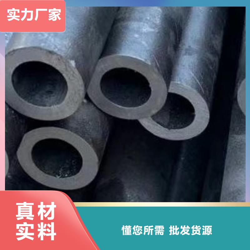 【45#无缝钢管高低压锅炉管品质有保障】N年专注