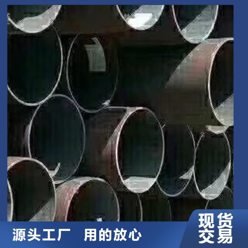 45#无缝钢管无缝方管源头实体厂商一站式供应厂家