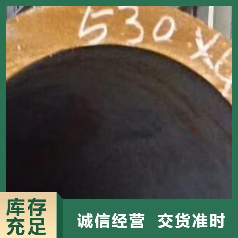 45#无缝钢管【无缝方管】专业生产品质保证专注细节专注品质