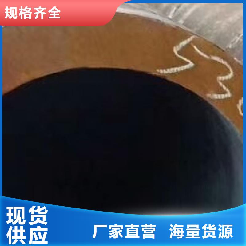 45#无缝钢管螺旋钢管好品质售后无忧适用场景