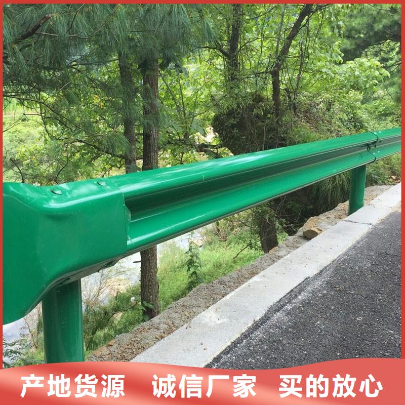 波形护栏,不锈钢碗柜性能稳定厂家工艺先进