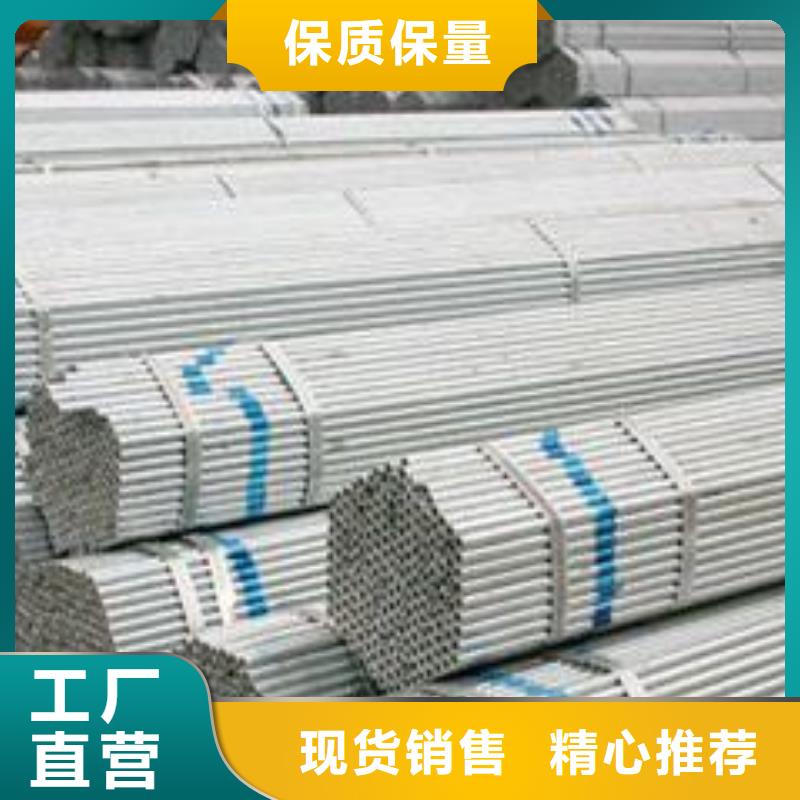 大口径无缝钢管行情走势一对一为您服务