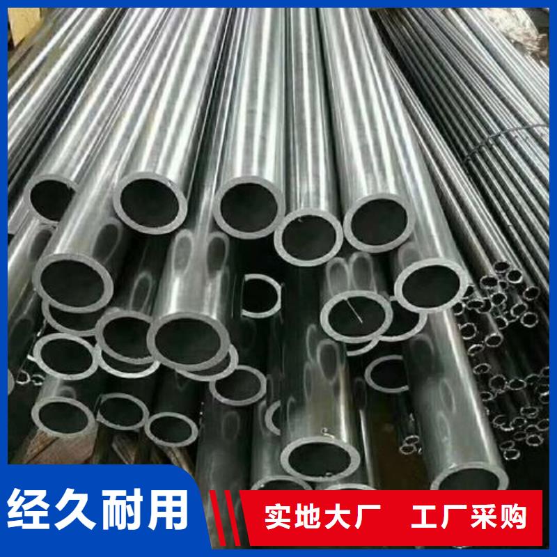 济源市无缝钢管厚壁口碑交货准时
