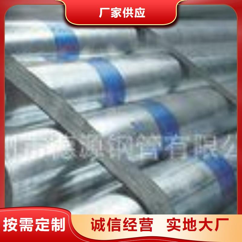 40cr无缝钢管价格规格尺寸精品选购