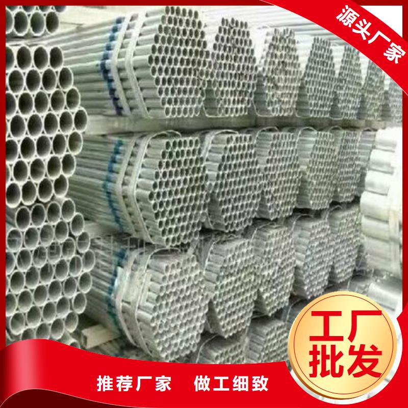 光亮无缝管已诚走天下现货充裕