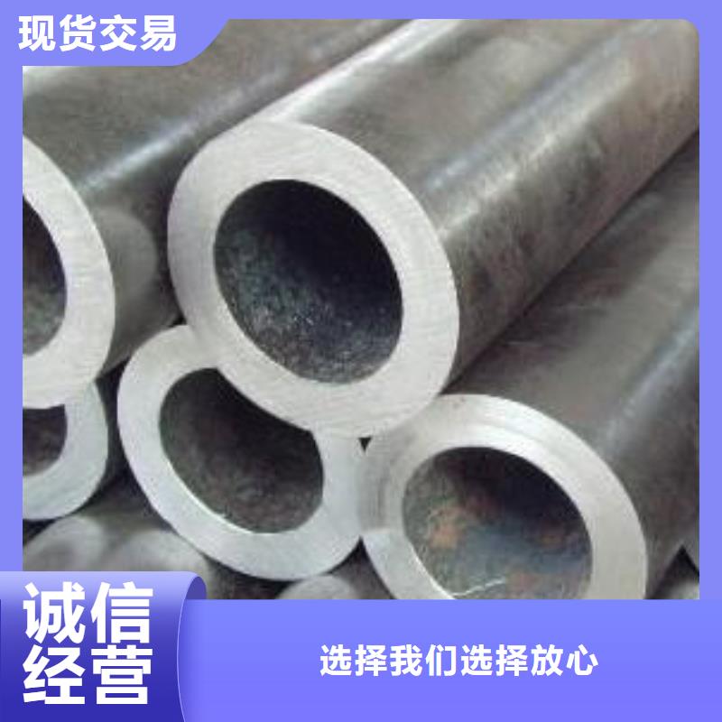 45#厚壁无缝钢管厂家同城经销商