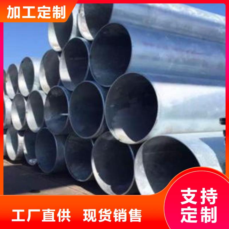 无缝钢管厚壁【关键词2一站式采购商家