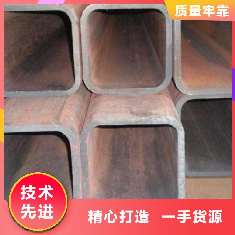 【无缝管】_防辐射铅板多种场景适用用好材做好产品