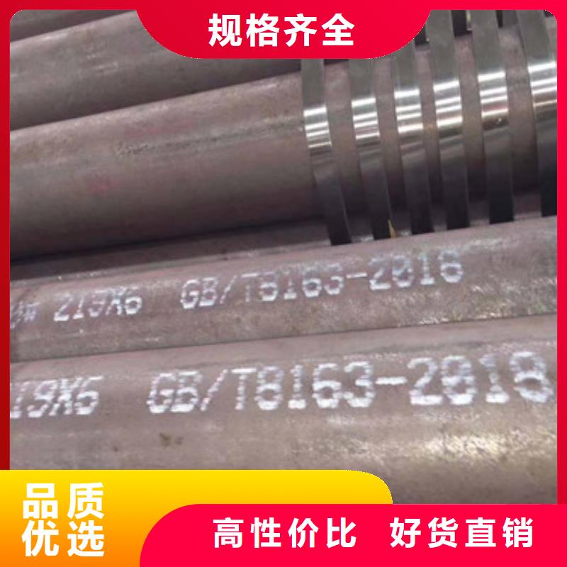 无缝管,可移动铅板超产品在细节生产型