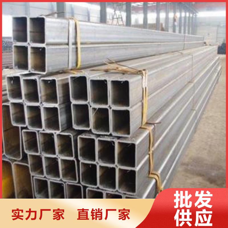 /FK19787208.html