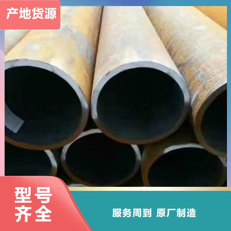 【无缝管防辐射铅板现货】当地生产厂家