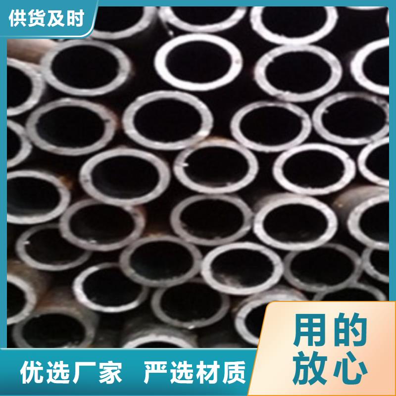 精密钢管-子母铅门厂家直销大量现货采购