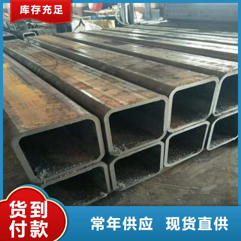 方管-射线防护铅板现货快速采购同城品牌
